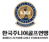 밀리토피아 주니어골프아카데미