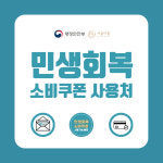 서울이룸정신건강의학과의원
