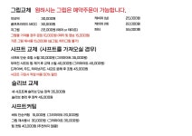 디케이골프피팅트랙맨스튜디오