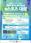 어썸PC카페 본점