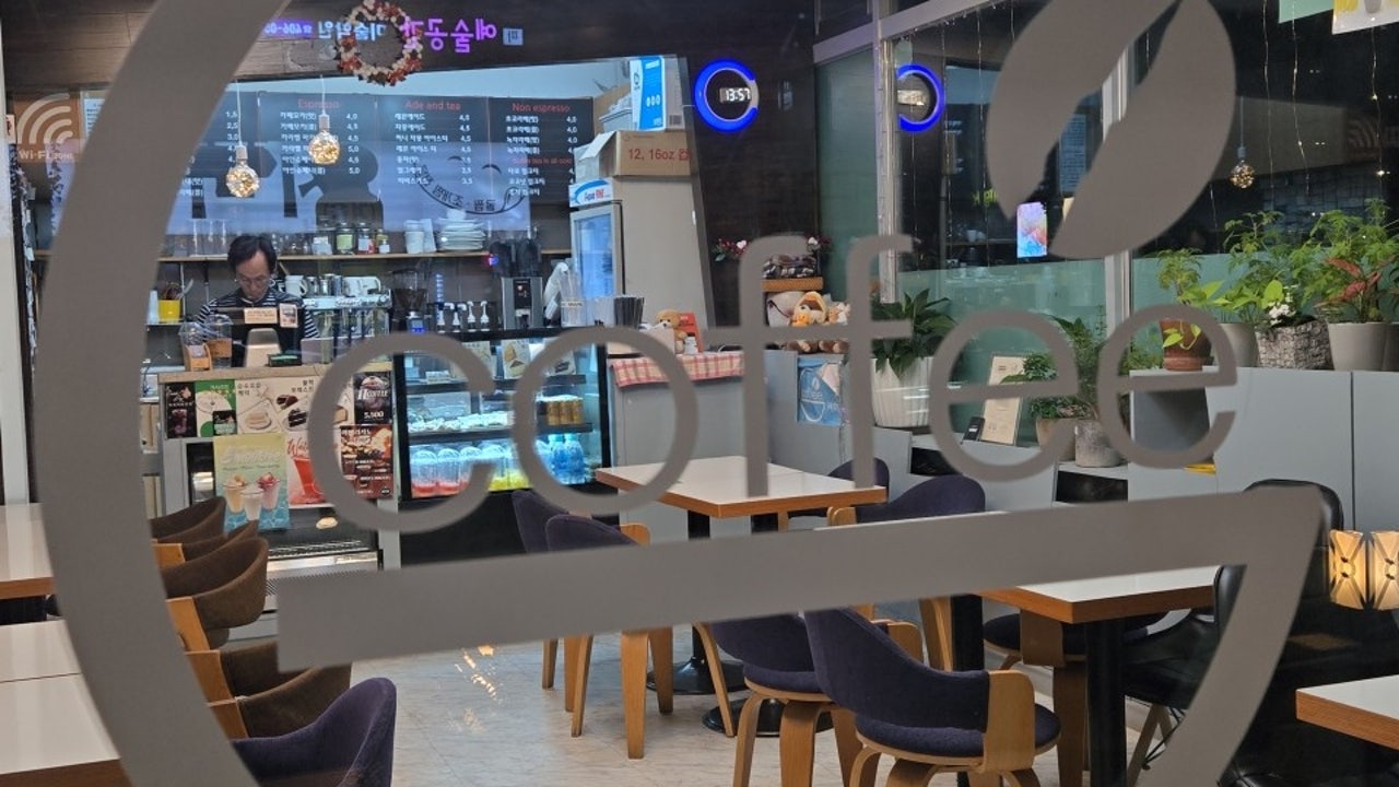 커피지