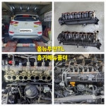 김반장 현대모터스