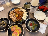 용담로 199