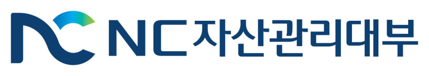 엔씨자산관리대부 부산센터