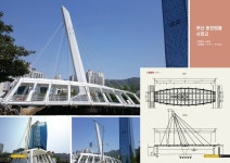 코리아에스이