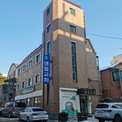샘물교회