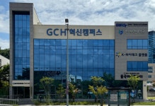 K하이테크플랫폼 Metaverse Station