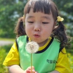 학림유치원
