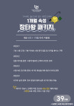 더보담골프아카데미 동탄본점