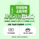 조치항외과의원