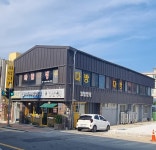 김밥천국 주문진점