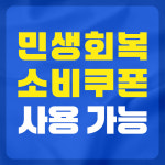 광교리본한의원