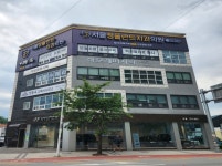 현대자동차 영월지점