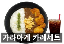 일프로PC라운지