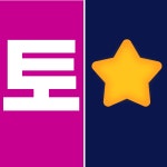 중계금호타운공인중개사사무소