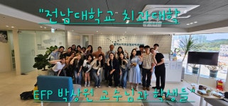 꽃미소 치과교정과 치과의원