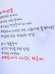 관악구부동산공인중개사사무소