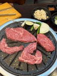 미가우