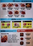 장수통닭평택역점;달콤한닭강정평택역점 | 옛날가마솥 장수통닭 남산점