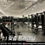 오케이피트니스 대연점 헬스&PT