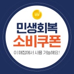 김태호 심리코칭센터