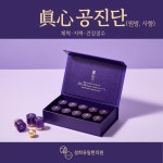 경희유일한의원