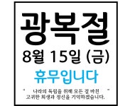수성약국