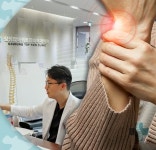 삼성탑마취통증의학과의원