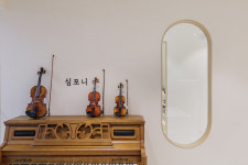 심포니음악학원