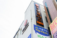 필보레의원 대전유성