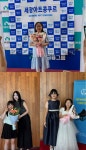 제이피아노클래스
