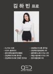 QED 큐이디골프아카데미 봉담