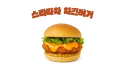 링크PC방 용인둔전점
