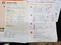 서일어학원 성사캠퍼스