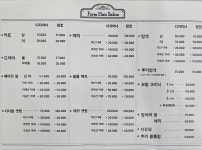 살롱드폼비(Salon de form B) | 폼헤어살롱