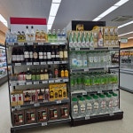 하나로마트 나비골농협 해보점