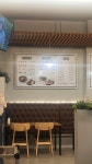 바른흑염소 시흥정왕점