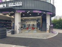 장타이어 타이어테크 북울산점북울산