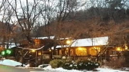 불곡산장