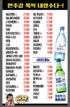 더캐슬