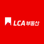LCA공인중개사사무소