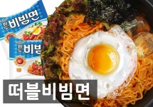 일프로PC라운지