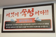 미가우