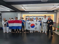 현무 태권도