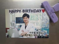 365서울치과의원 종로