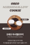 더리터24 방이역점