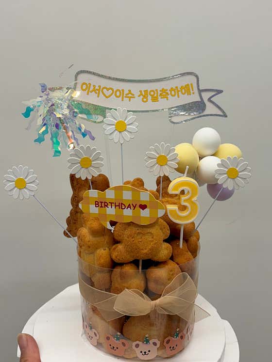 아티세리,베이킹스튜디오 사진