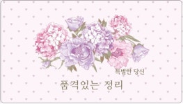 담빛