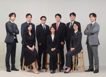 한결법무사사무소