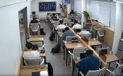 유투엠몰입관학원